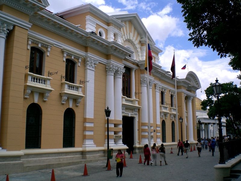 Дом-музей Симона Боливара