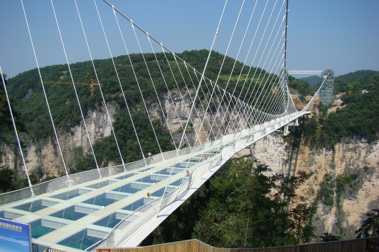 Мост в парке чжанцзяцзе